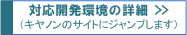 ボタン