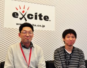 エキサイト株式会社テクノロジー＆サービス本部インフラマネジメント部システムオペレーショングループの中曽根康行氏（左）と松岡成氏（右）