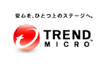 トレンドマイクロ株式会社