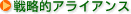 インテル(R)e-Business Network