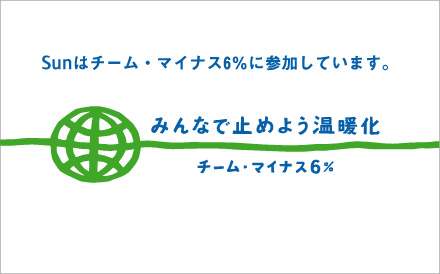 ロゴ