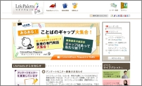 LifePalette