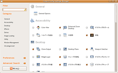 図2