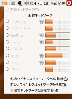 図3