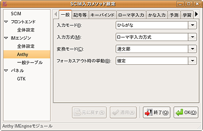 図4