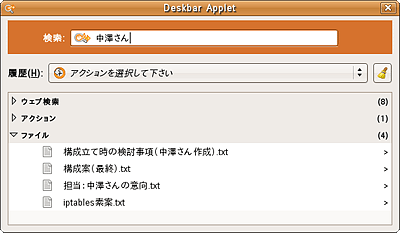 図4