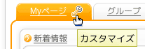 画面15