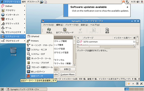 図1