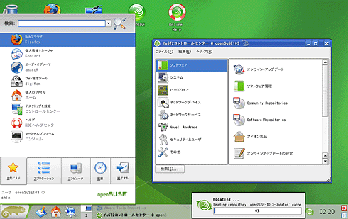 図1