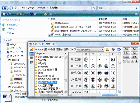 画面1