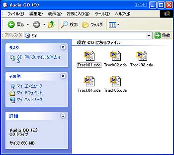 大きな画面へ