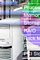 資料：Online DOC Watcher