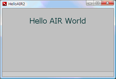 画面4　デスクトップにファイルとしてドロップする文字列をラベルで表示