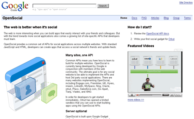OpenSocial のトップページ