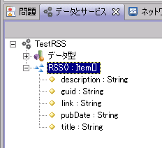 図30　Itemの配列が設定された