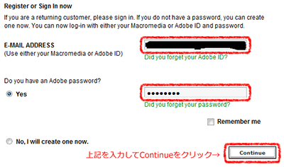 図2　Adobe Labsにログイン