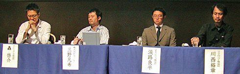 株式会社デジタルアドバンテージ 代表取締役 小川誉久 氏