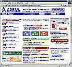 クリックすると画面が拡大表示されます