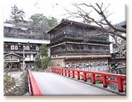積善館