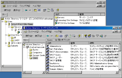 クリックすると図が拡大表示されます