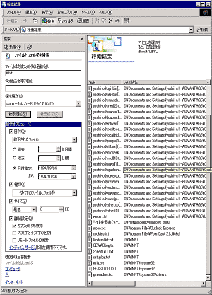 クリックすると図が拡大表示されます