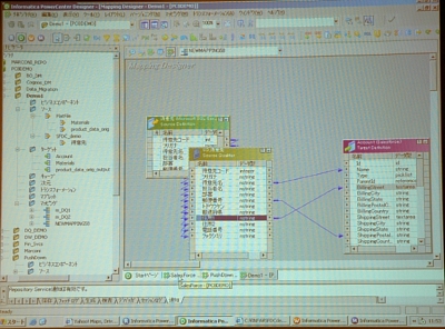 informatica02.jpg