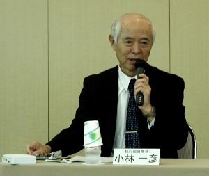 nec01.jpg