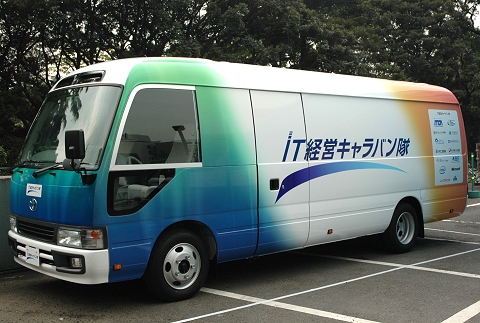 vista02.jpg