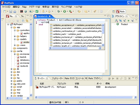rails01.jpg