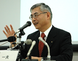 hitachi01.jpg