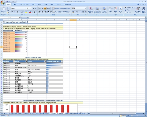 msbi02.jpg