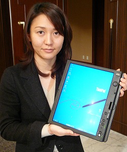 lenovo01.jpg