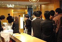 exchange02.jpg