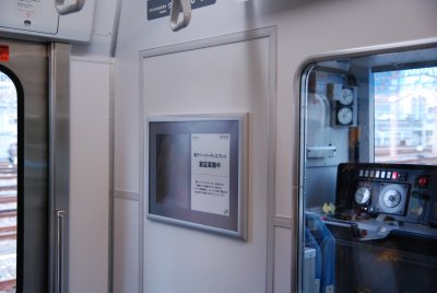 jr02.jpg