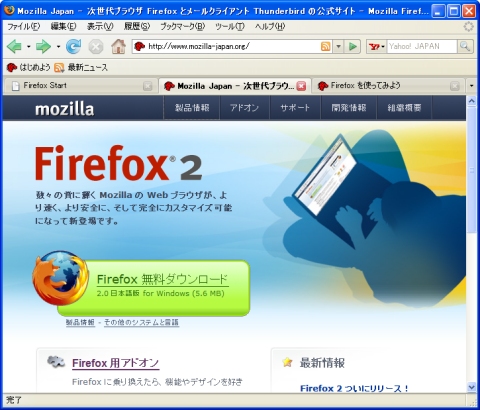 firefox01.jpg