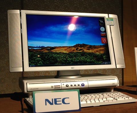 pc02.jpg