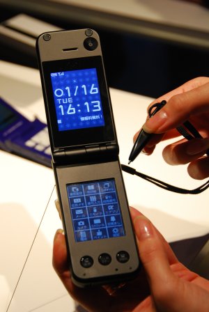docomo08.jpg