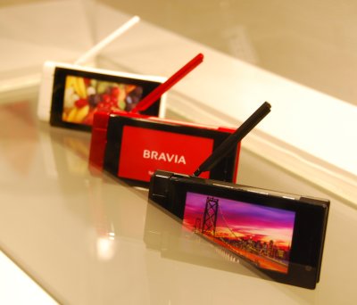 docomo09.jpg