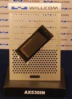 willcom04.jpg