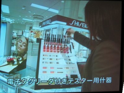 mitsukoshi01.jpg