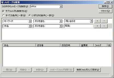 mozilla06.jpg