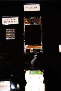 f703i05.jpg