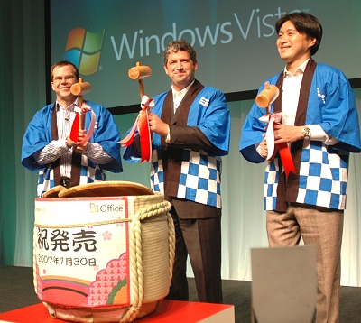 ms01.jpg