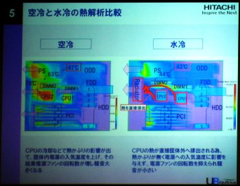 xw940002.jpg