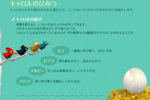 マイクロソフト写真03