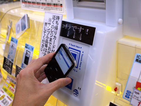 iPod写真