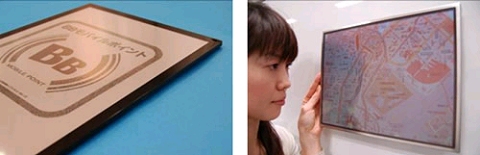 sbt01.jpg