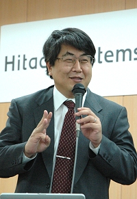 hitachisystem01.jpg
