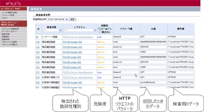 websecasp01.jpg