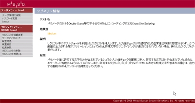 websecasp02.jpg